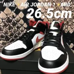 即購入可✨早いもの勝ち‼️NIKE AIR JORDAN 1 MID✨26.5cm