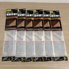 家具転倒防止板 Lサイズ 6個セットのサムネイル