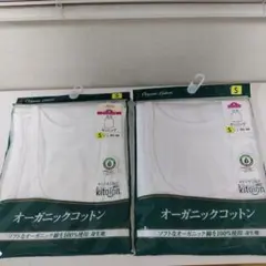 トップバリューオーガニックコットン100%ランニングSサイズ2枚新品