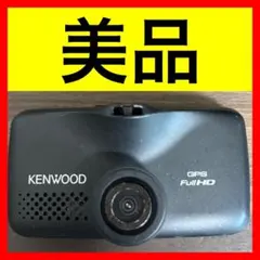 ○ 美品 Kenwood ケンウッド DRV-MR745 ドライブレコーダー - メルカリ