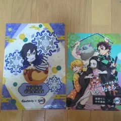 鬼滅の刃 クリアファイルセット