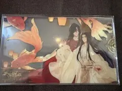 2026年最新】天官賜福 アクリルスタンド 誕生日の人気アイテム