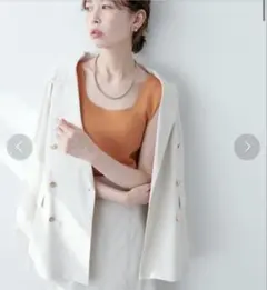 natural couture 綿麻金釦テーラージャケット　ホワイト