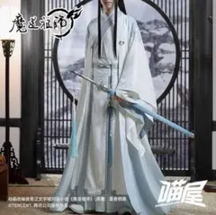 2026年最新】魔道祖師 コスプレ 藍忘機の人気アイテム - メルカリ