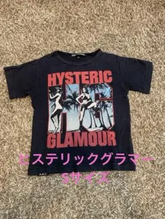 ⑤ヒステリックグラマーSサイズのサムネイル