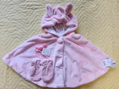【未使用】ミキハウス　ポンチョ＆ミトンセット