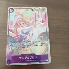 サンジ&プリン SR パラレル EB02-035