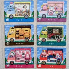 どうぶつの森 アミーボ amiibo 6枚セット サンリオ コラボ