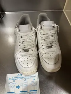 Nike Air Force 1 ホワイトスニーカー