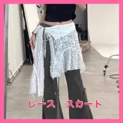 y2k レーススカートラップスカート ホワイト 韓国ファッション 白 723