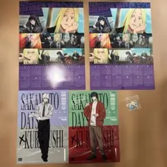 SAKAMOTO DAYSクリアファイル缶バッジラバーチャーム スラー楽くら寿司