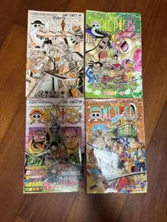 ワンピース　漫画　百十三巻〜百十六巻まで　4巻まとめ売り