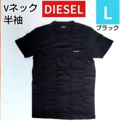 新品未使用 DIESEL VネックTシャツ ブラック 1枚 Mサイズ