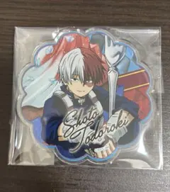 ヒロアカ オープンスクール コースター 轟焦凍