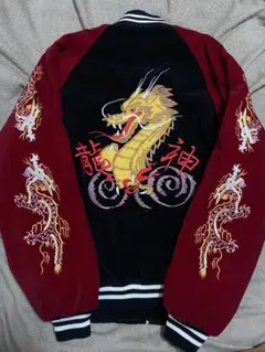 2025年最新】別珍 スカジャンの人気アイテム - メルカリ