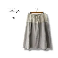 Takihyo リネンスカート 72 ストライプ ロング フレア レディースのサムネイル