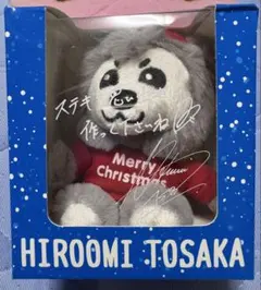 ØMI 登坂広臣 ぬいぐるみ - メルカリ