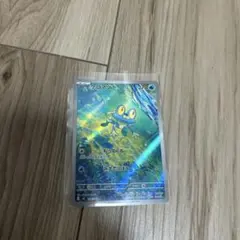 ケロマツ AR MEGA 拡張パック ニンジャスピナー 086/083 - メルカリ