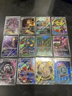 ポケモンカード AR、SRまとめ12枚セット