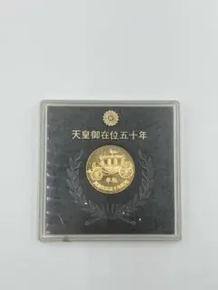 2026年最新】天皇陛下 在位50年 記念メダルの人気アイテム - メルカリ