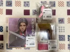 ミュージカル刀剣乱舞 刀ミュ DMMスクラッチ C賞D賞E賞 大般若長光