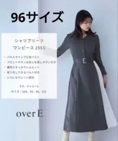 overE シャツプリーツワンピース 96サイズ チャコール　新品