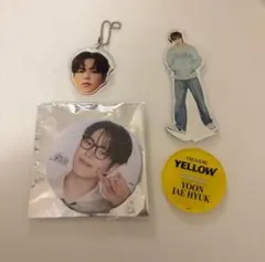 2026年最新】ジェヒョク アクスタの人気アイテム - メルカリ