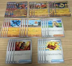 メガルカリオex デッキパーツセット ポケモンカード