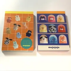 mojojojo メモミニ 2種セット