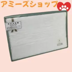 Item thumbnail for item 0683cb55-c87d-44be-af9a-74456aa40391