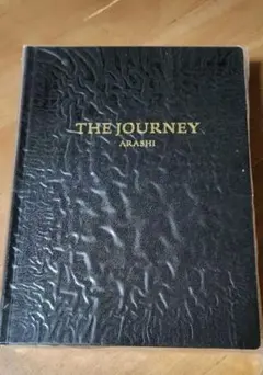 2026年最新】嵐を旅する展覧会図録の人気アイテム - メルカリ