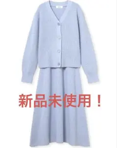 Milaowen 2026 福袋　新品未使用❗️最安値