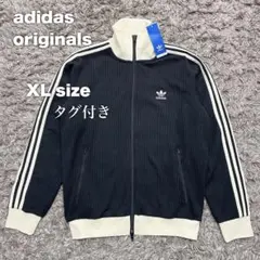 タグ付き✨アディダス ワッフル ベッケンバウアー トラックトップ XL 黒