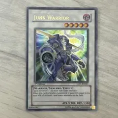 希少】遊戯王 英語版 CT版 漆黒の豹戦士パンサーウォリアー
