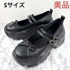 【美品】厚底　メリージェーン　スニーカー ダブルストラップ リボン 黒 Sのサムネイル