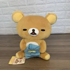 2026年最新】リラックマお弁当ぬいぐるみの人気アイテム - メルカリ