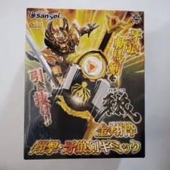 P 牙狼金翔（金） フェイス役物 　　　　　☆レア品残り１点限り☆ P 牙狼金翔（赤） フェイス役物 ☆レア品☆ - メルカリ