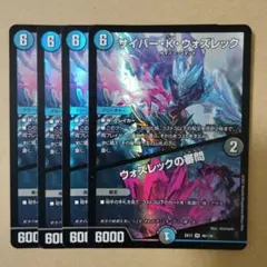 Item thumbnail for item 5316d3c1-1b20-422b-ab8c-da6ab8240f6b