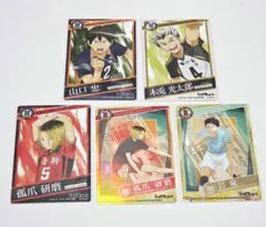 ハイキュー きゃらくたぶるグミカード 5枚セット