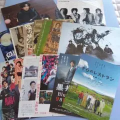 2025年最新】team nacs ポスターの人気アイテム - メルカリ