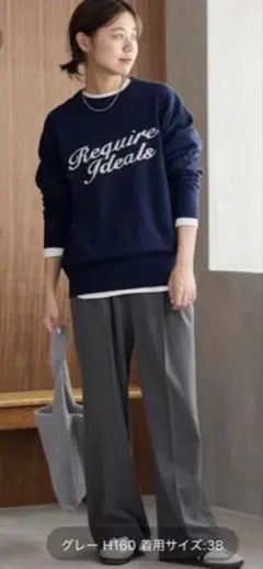 JOURNAL STANDARD relumeスムースフレアタックパンツ