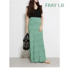FRAY I.D フレアロングスカートのサムネイル