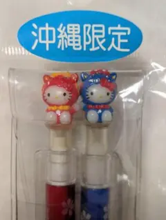 ハローキティ沖縄限定シーサー/SP&BPセット