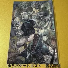 ドロヘドロ原画展 入場特典ポストカード 藤田&恵比寿 - メルカリ