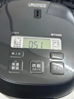 Item thumbnail for item 999471fb-088a-48a6-b7a7-4d071d6ba797