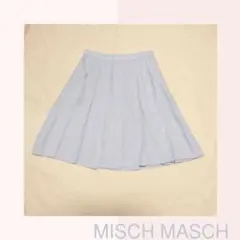MISCH MASCH プリーツスカート水色