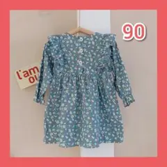 小花柄ワンピース◆海外製◆９０