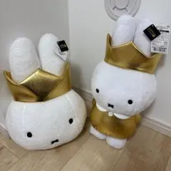 ミッフィー　70th anniversary gold & black セット