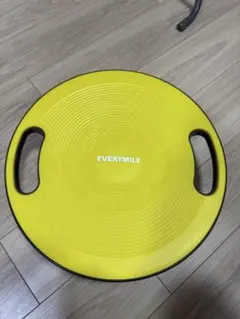 【美品】EVERYMILEバランスボード　エクササイズ　トレーニンググッズ　体幹