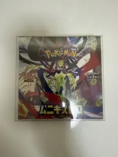 【BOX】 MEGA 拡張パック ムニキスゼロ【シュリンク付き・未開封】